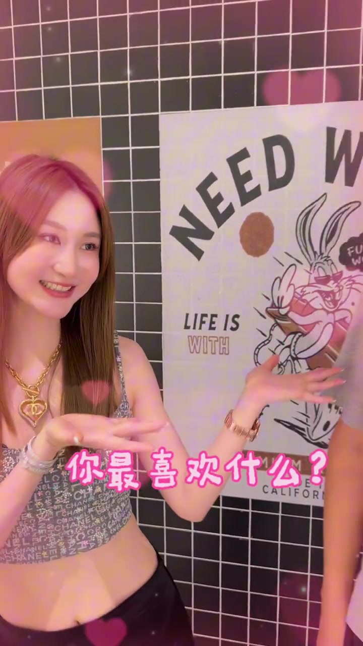 ❤️周鹏晒与老婆和儿子的合拍视频：520 爱在身边