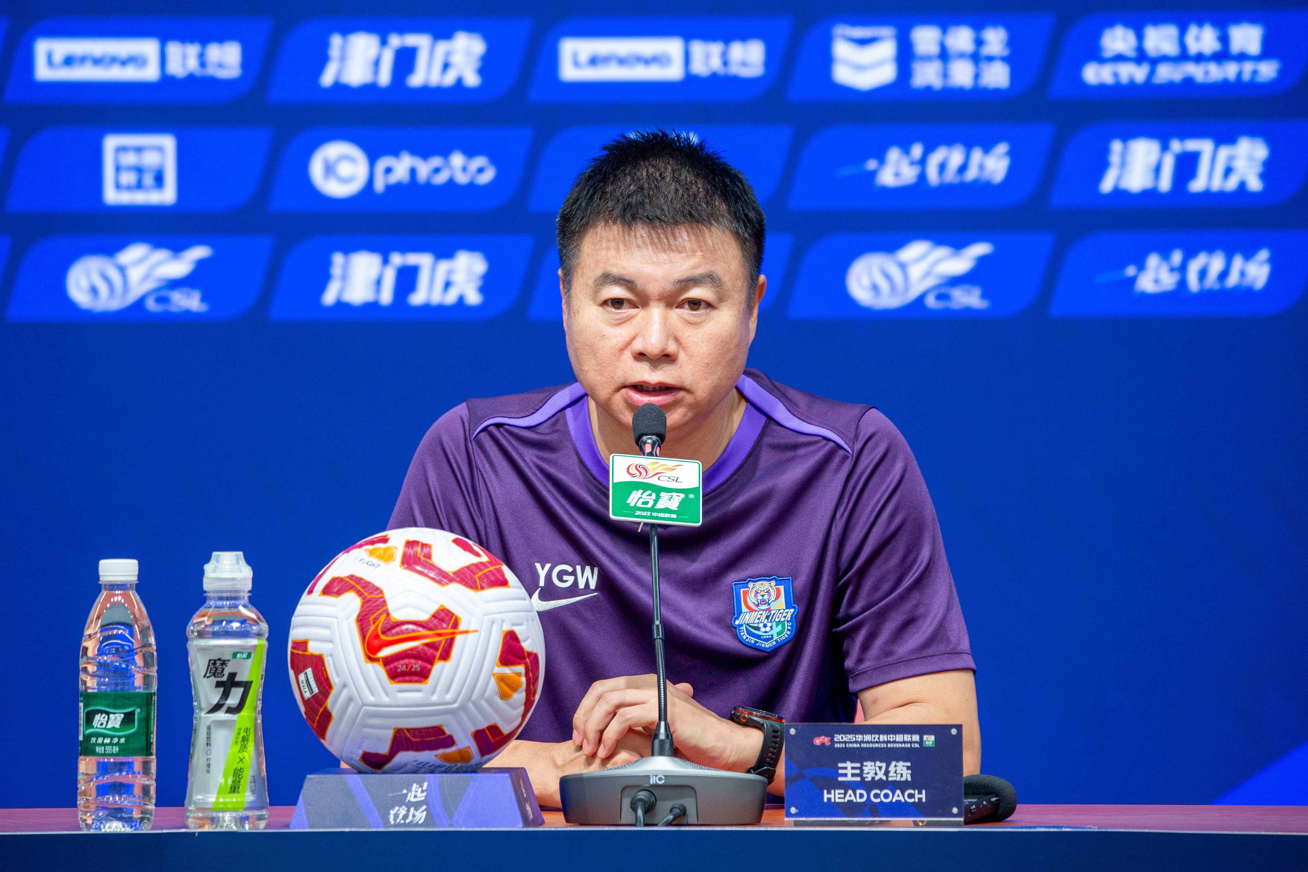 津媒：津门虎保级前景远没有到山穷水尽的地步，对海牛谁都输不起